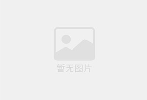 雨城混凝土切割公司的电话是多少？